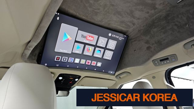 2025 Kia The New Carnival 4th generation - Thumbnail 5