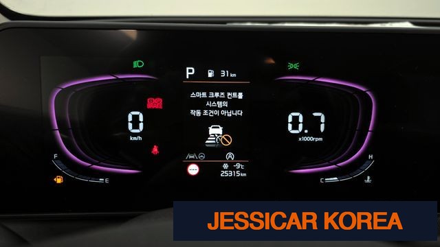 2024 Kia Sportage 5th Gen - Thumbnail 17
