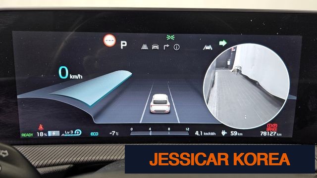 2022 Kia EV6 - Thumbnail 10