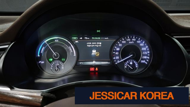 2019 Kia All New K7 Hybrid - Thumbnail 13