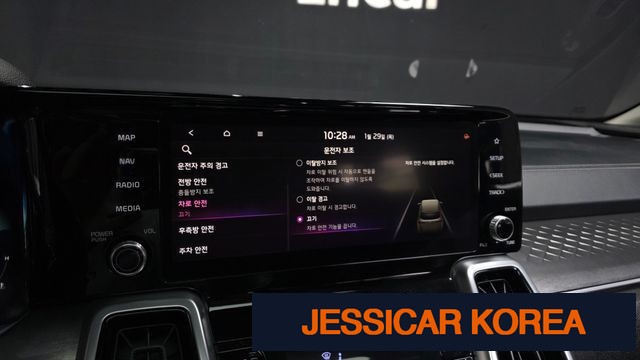 2021 Kia Sorento 4th Gen - Thumbnail 5