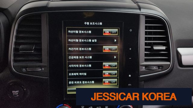 2023 Renault Korea The New QM6 - Thumbnail 2