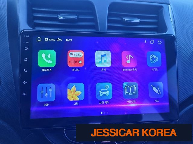 2014 Hyundai Accent (new model) - Thumbnail 2