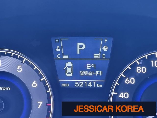 2014 Hyundai Accent (new model) - Thumbnail 13