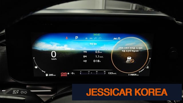2022 Kia Carnival 4th Gen - Thumbnail 5