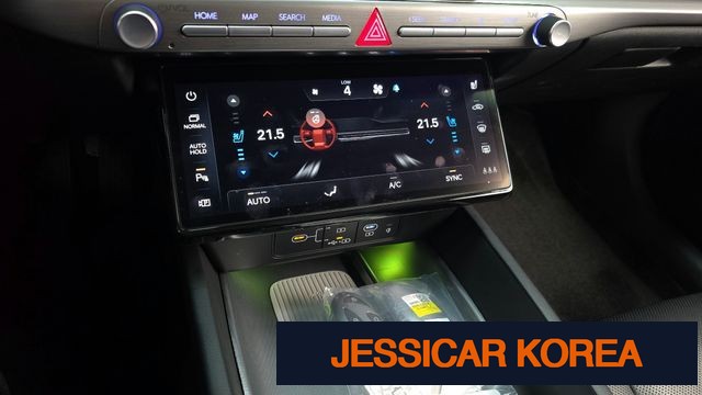 2023 Hyundai Grandeur (GN7) - Thumbnail 13