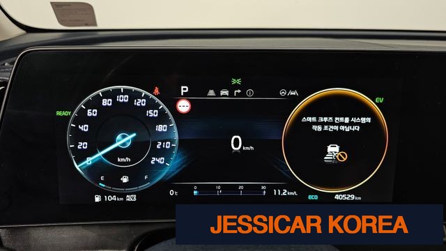 2022 Kia Sportage 5th generation hybrid - Thumbnail 5