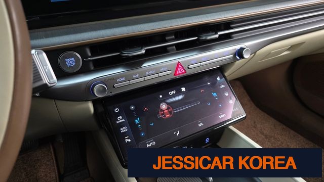 2023 Hyundai Grandeur (GN7) - Thumbnail 2