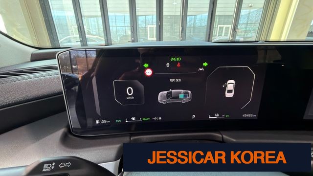 2025 Kia The New K8 Hybrid - Thumbnail 5