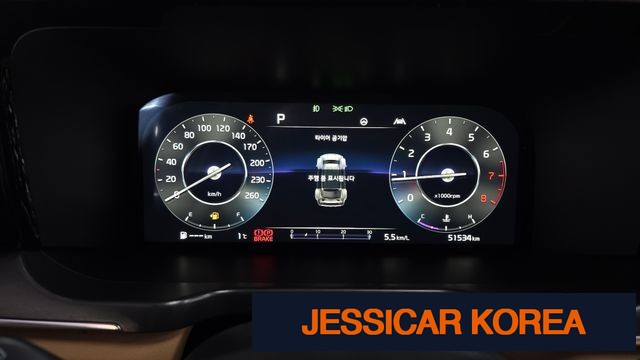 2023 Kia Sorento 4th Gen - Thumbnail 8