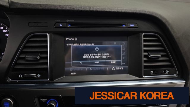 2015 Hyundai LF Sonata - Thumbnail 17