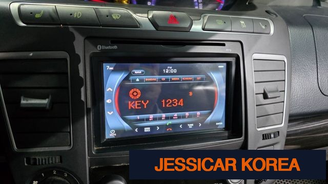 2016 KG Mobility Korando Turismo - Thumbnail 6