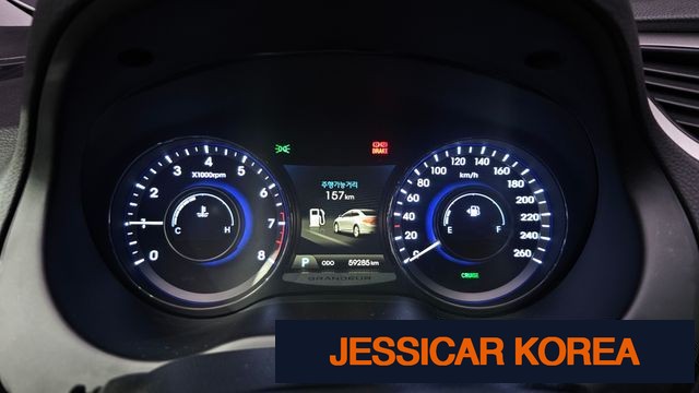 2014 Hyundai Grandeur HG - Thumbnail 5