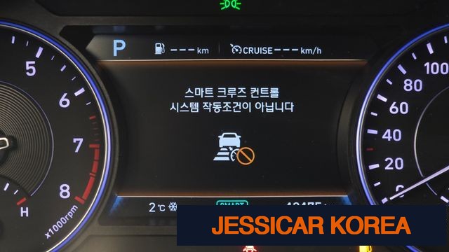 2022 Hyundai Palisade - Thumbnail 8