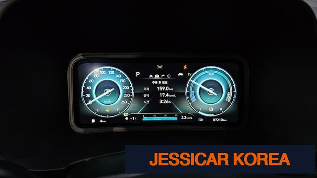 2021 Hyundai The New Kona Hybrid - Thumbnail 11