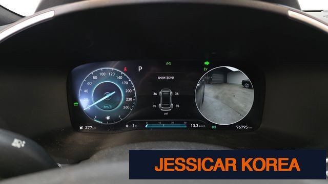 2023 Hyundai The New Santa Fe - Thumbnail 8