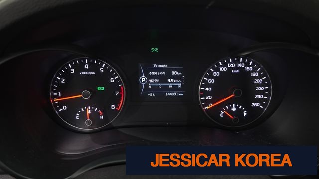2016 Kia K5 2nd generation - Thumbnail 14