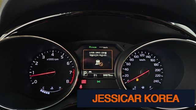 2018 Kia All New Carnival - Thumbnail 5