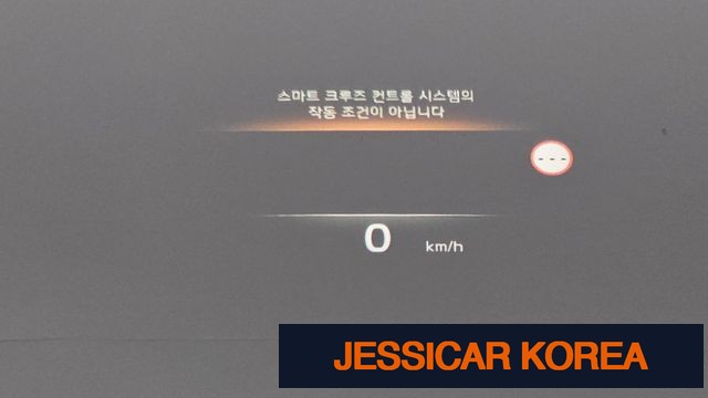 2023 Kia K8 - Thumbnail 3