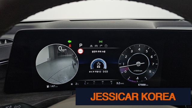 2023 Kia K8 - Thumbnail 11