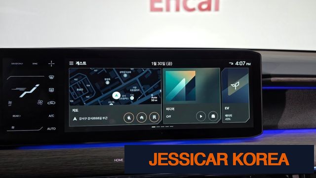 2024 Kia EV9 - Thumbnail 9