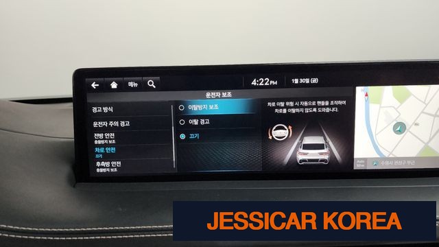 2021 Genesis GV70 - Thumbnail 3