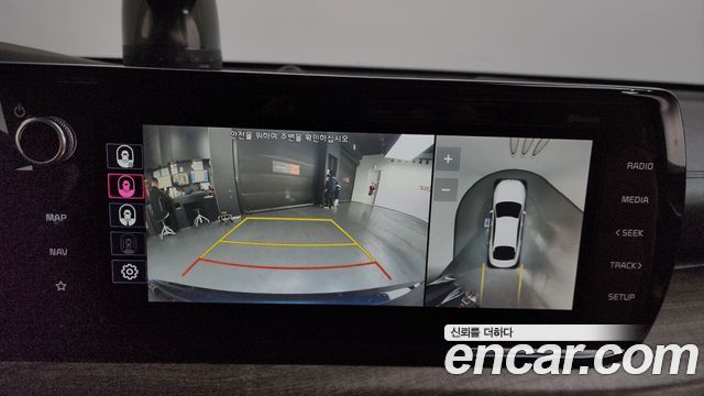 2020 Kia K5 3세대 - Thumbnail 5