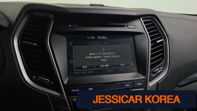 2016 Hyundai Santa Fe The Prime - Thumbnail 10