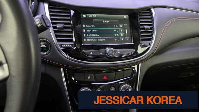 2017 Chevrolet The New Trax - Thumbnail 15