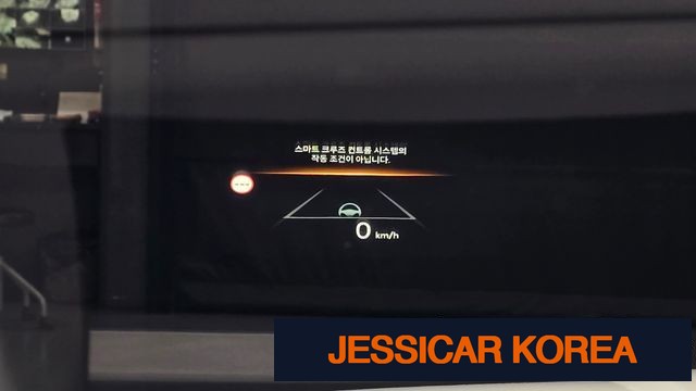2024 Hyundai Sonata The Edge (DN8) - Thumbnail 5