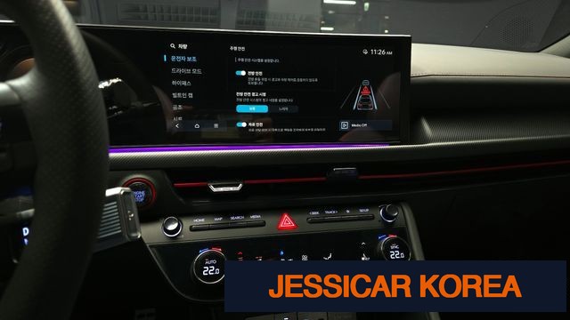 2024 Hyundai Sonata The Edge (DN8) - Thumbnail 11