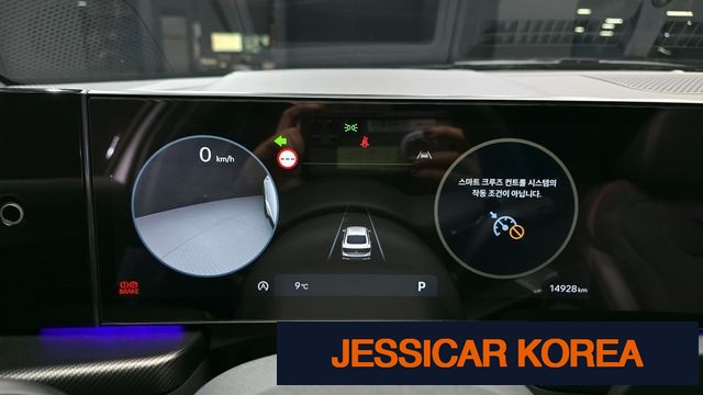 2024 Hyundai Sonata The Edge (DN8) - Thumbnail 15