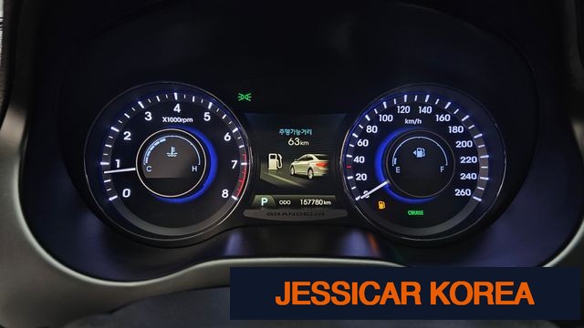 2014 Hyundai Grandeur HG - Thumbnail 18