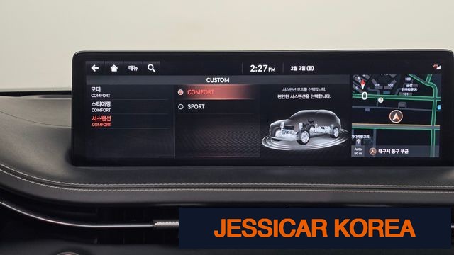 2022 Genesis Electrified GV70 - Thumbnail 14