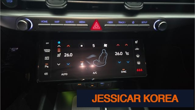 2023 Hyundai Grandeur (GN7) - Thumbnail 12