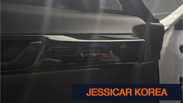 2023 Hyundai Grandeur (GN7) - Thumbnail 15