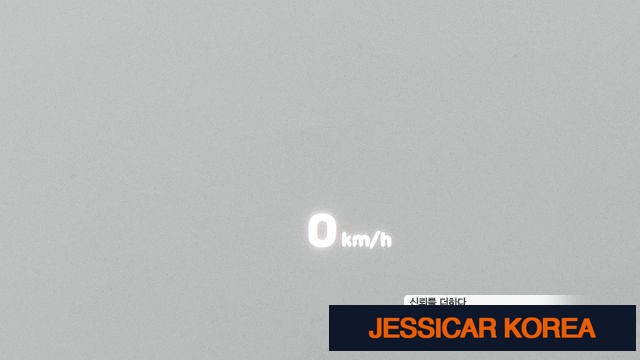2021 Hyundai The New Santa Fe - Thumbnail 3