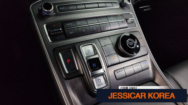 2021 Hyundai The New Santa Fe - Thumbnail 5