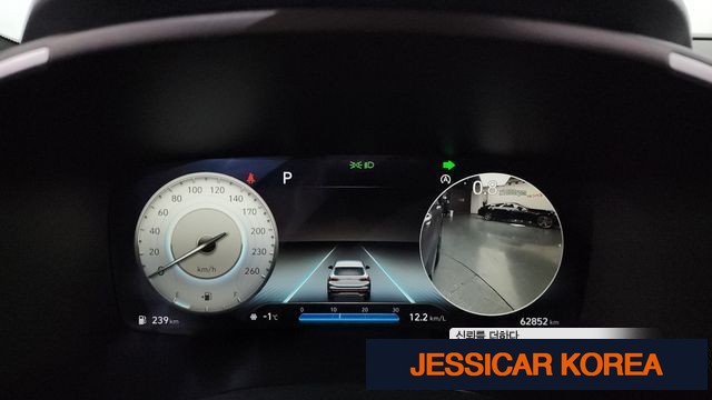 2021 Hyundai The New Santa Fe - Thumbnail 9