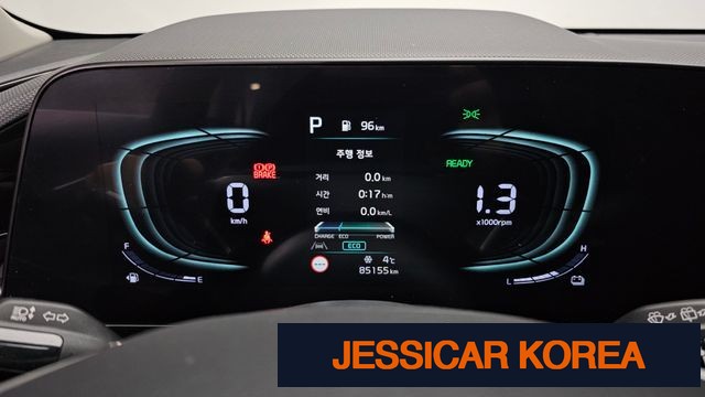 2022 Kia The All New Niro - Thumbnail 8