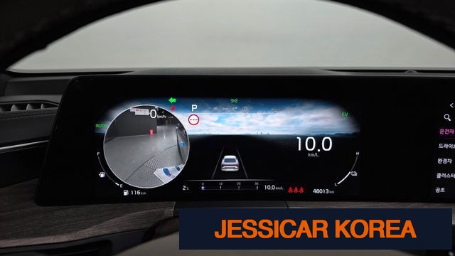 2022 Kia K8 Hybrid - Thumbnail 6