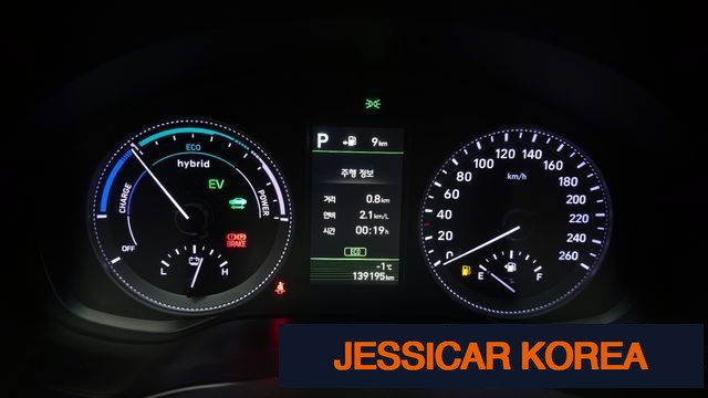 2018 Hyundai Grandeur IG Hybrid - Thumbnail 13