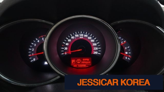 2011 Kia Sorento R - Thumbnail 5