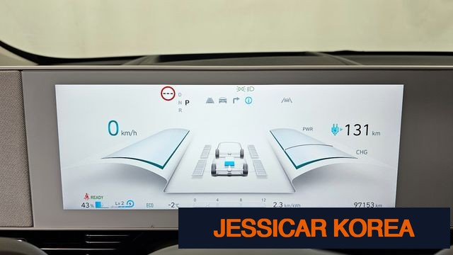 2022 Hyundai Ioniq 5 - Thumbnail 8