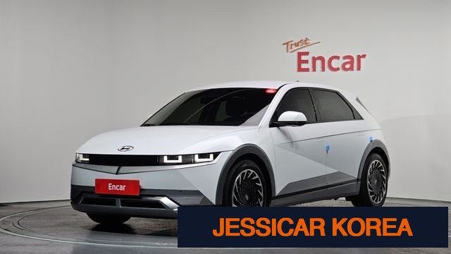 2022 Hyundai Ioniq 5 - Thumbnail 12
