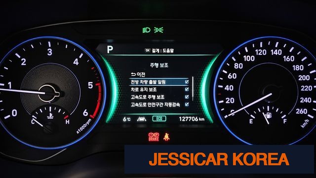 2019 Hyundai Palisade - Thumbnail 2
