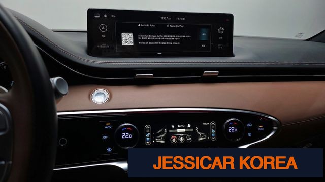 2023 Genesis GV70 - Thumbnail 2