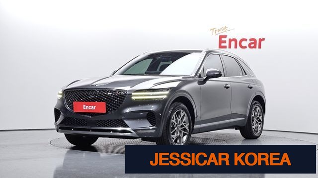 2023 Genesis GV70 - Thumbnail 7