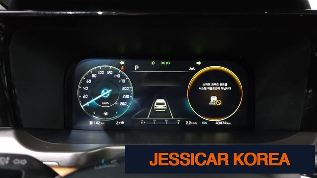 2023 Kia Sorento 4th Gen - Thumbnail 13
