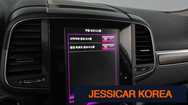 2020 Renault Korea The New QM6 - Thumbnail 2